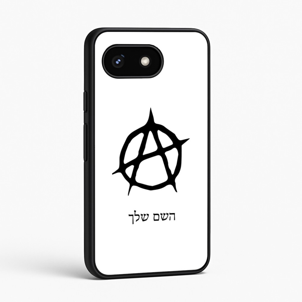כיסוי בעיצוב אישי עם השם שלך לדגם - Google Pixel 8 5G בעיצוב אנרכיה