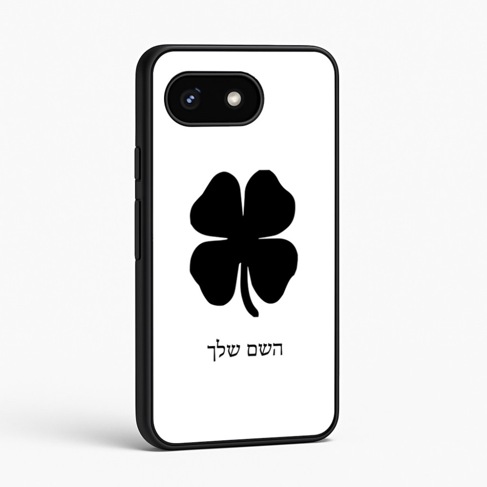 כיסוי בעיצוב אישי עם השם שלך לדגם - Google Pixel 8 5G בעיצוב קלבר