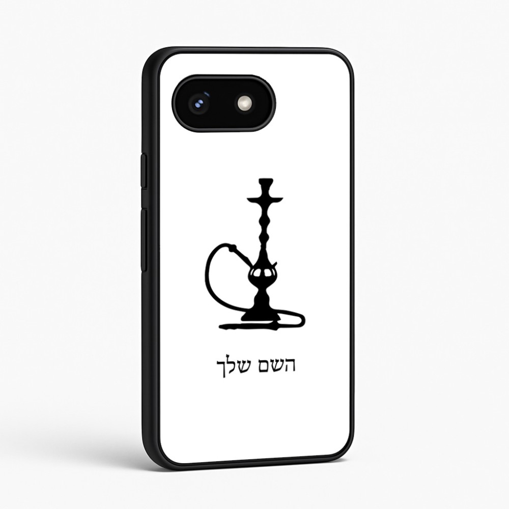 כיסוי בעיצוב אישי עם השם שלך לדגם - Google Pixel 8 5G בעיצוב נרגילה
