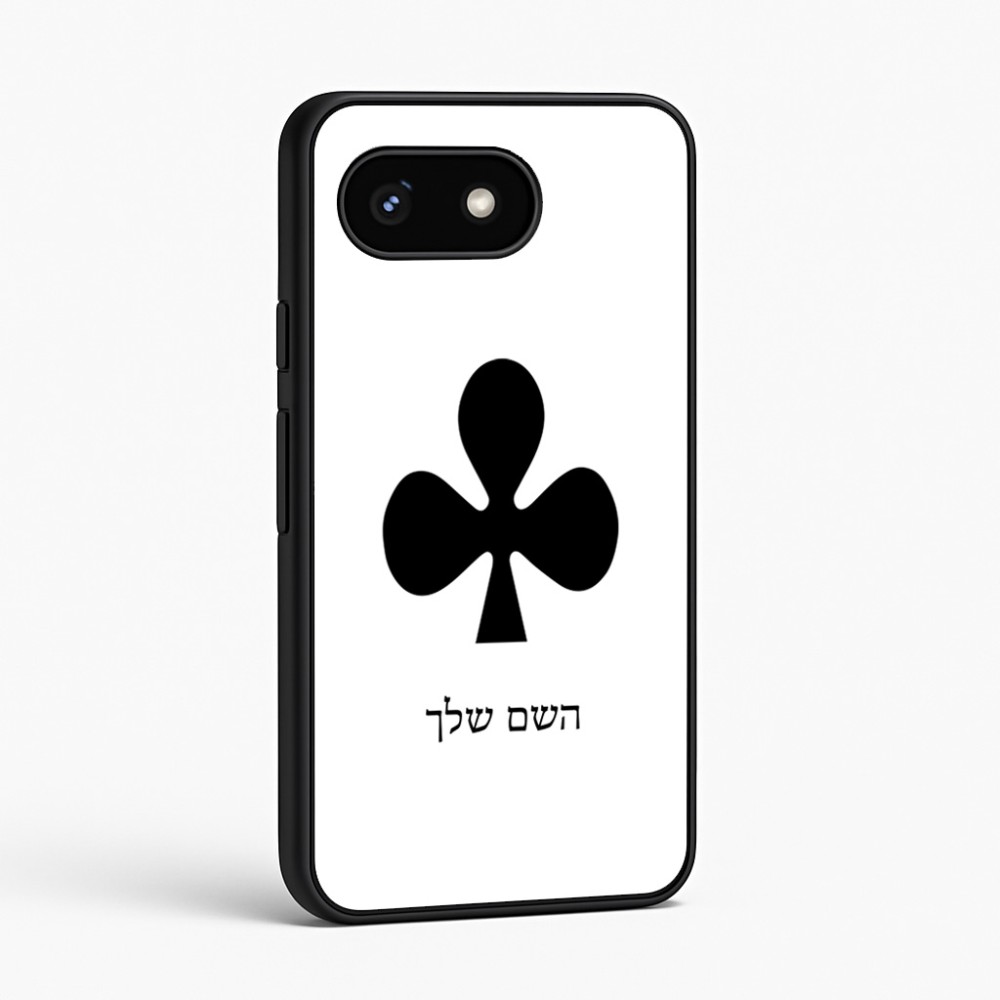 כיסוי בעיצוב אישי עם השם שלך לדגם - Google Pixel 8 5G בעיצוב אגם