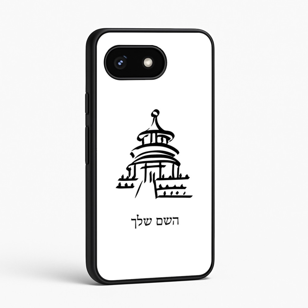 כיסוי בעיצוב אישי עם השם שלך לדגם - Google Pixel 8 5G בעיצוב פגודה - יפן