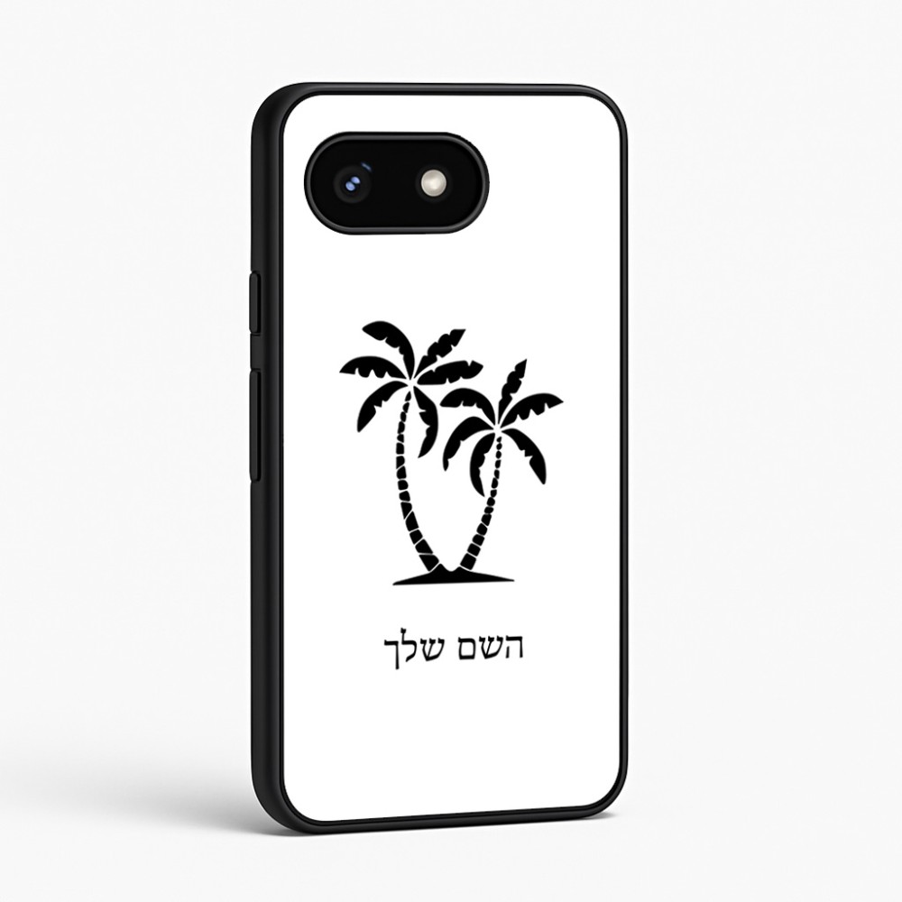 כיסוי בעיצוב אישי עם השם שלך לדגם - Google Pixel 8 5G בעיצוב כפות ידיים