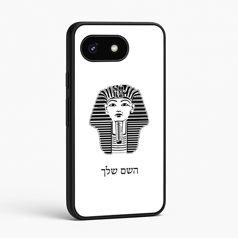 כיסוי בעיצוב אישי עם השם שלך לדגם - Google Pixel 8 5G בעיצוב פרעה - תות ענח' אמון מצרי