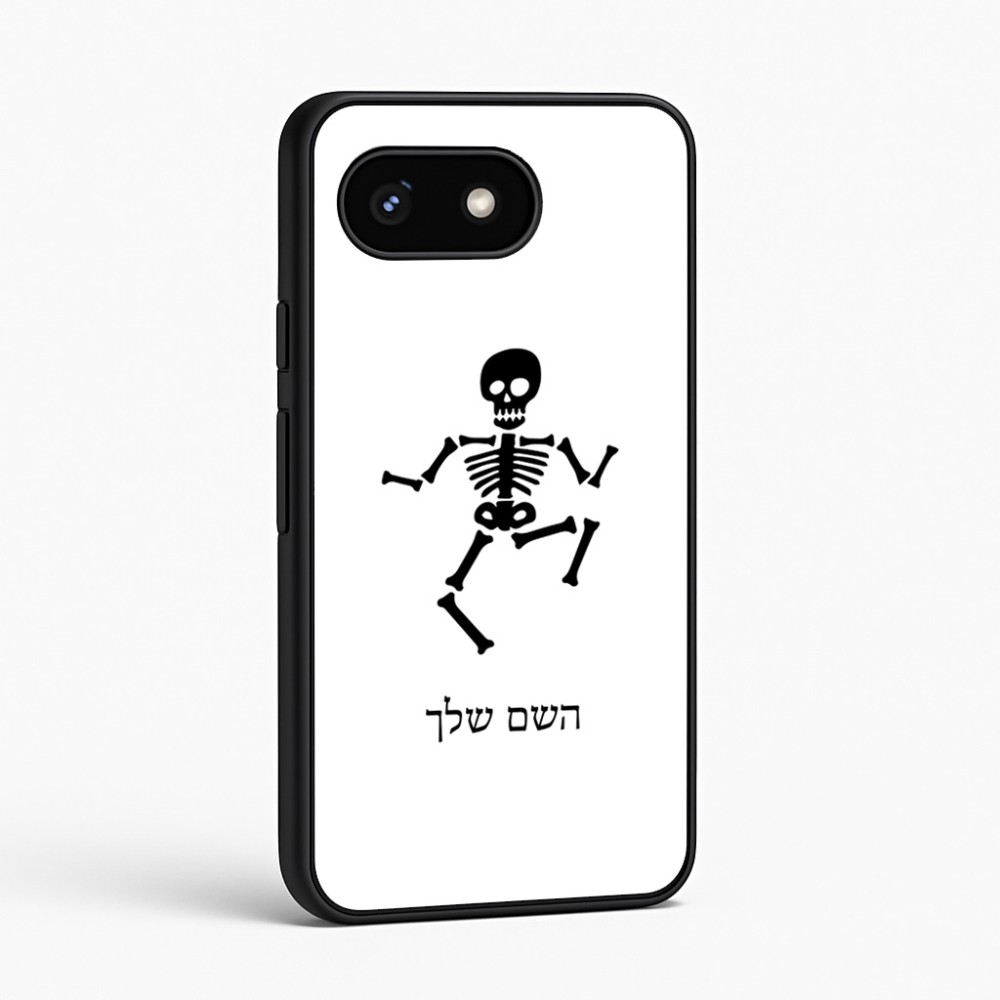 כיסוי בעיצוב אישי עם השם שלך לדגם - Google Pixel 8 5G בעיצוב סקלטון