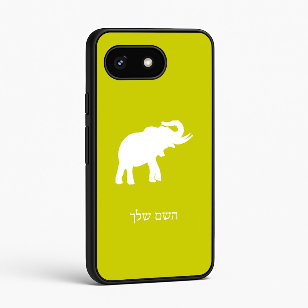 כיסוי בעיצוב אישי עם השם שלך לדגם - Google Pixel 8 5G בעיצוב פיל