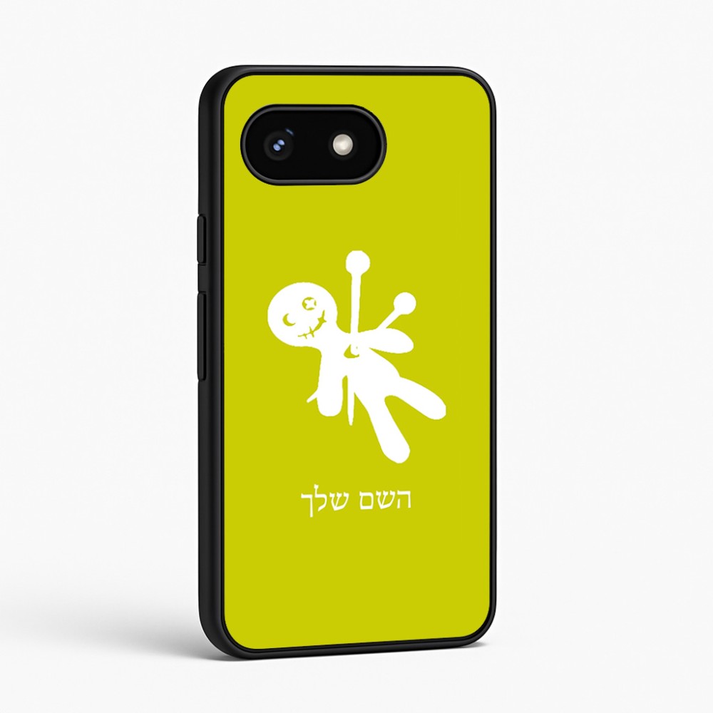 כיסוי בעיצוב אישי עם השם שלך לדגם - Google Pixel 8 5G בעיצוב וודו