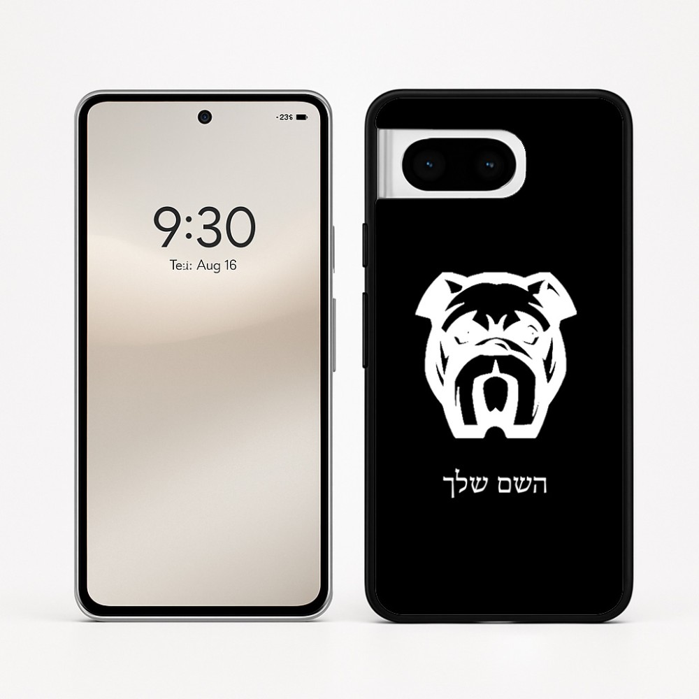 כיסוי בעיצוב אישי עם השם שלך לדגם - Google Pixel 8 5G בעיצוב פרצוף בולדוג