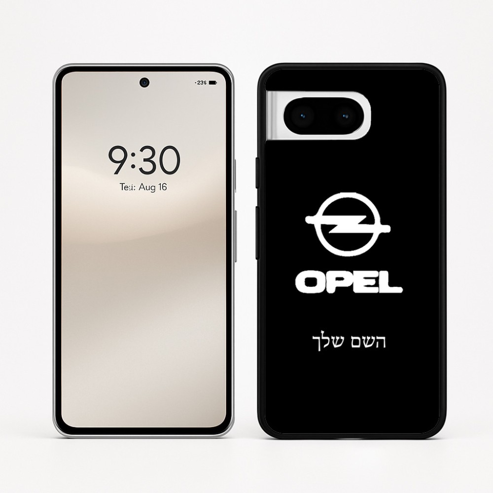 כיסוי בעיצוב אישי עם השם שלך לדגם - Google Pixel 8 5G בעיצוב אופל