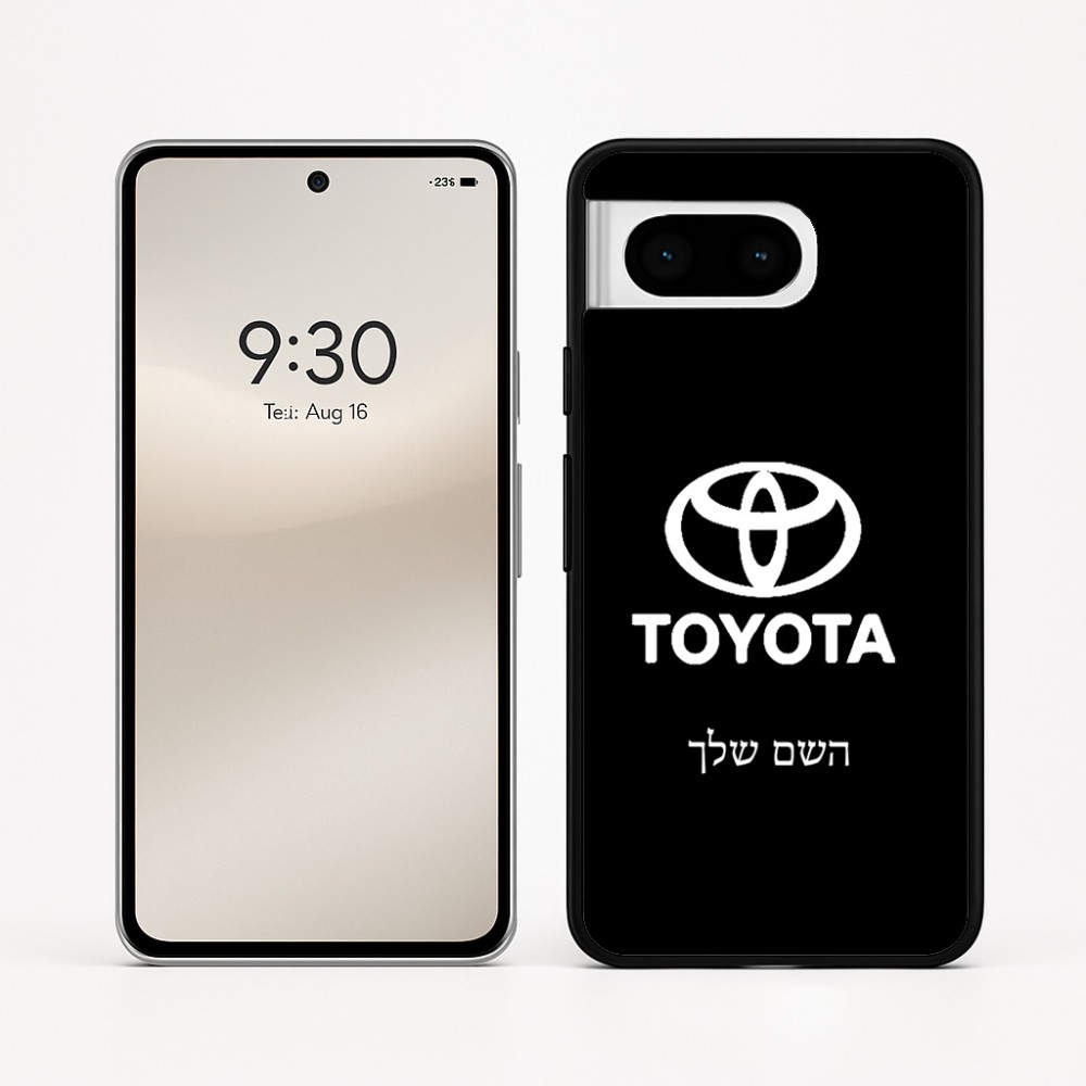כיסוי בעיצוב אישי עם השם שלך לדגם - Google Pixel 8 5G בעיצוב טויוטה