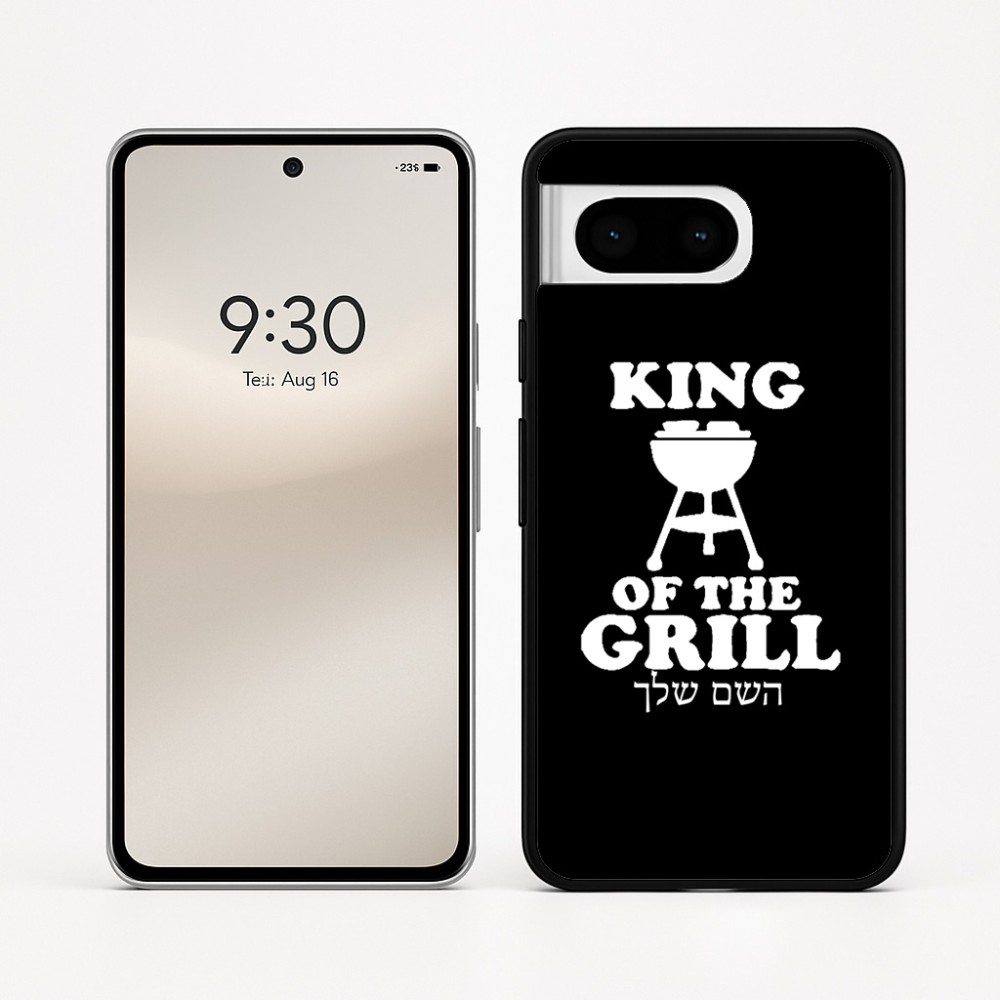 כיסוי בעיצוב אישי עם השם שלך לדגם - Google Pixel 8 5G בעיצוב מלך הגריל