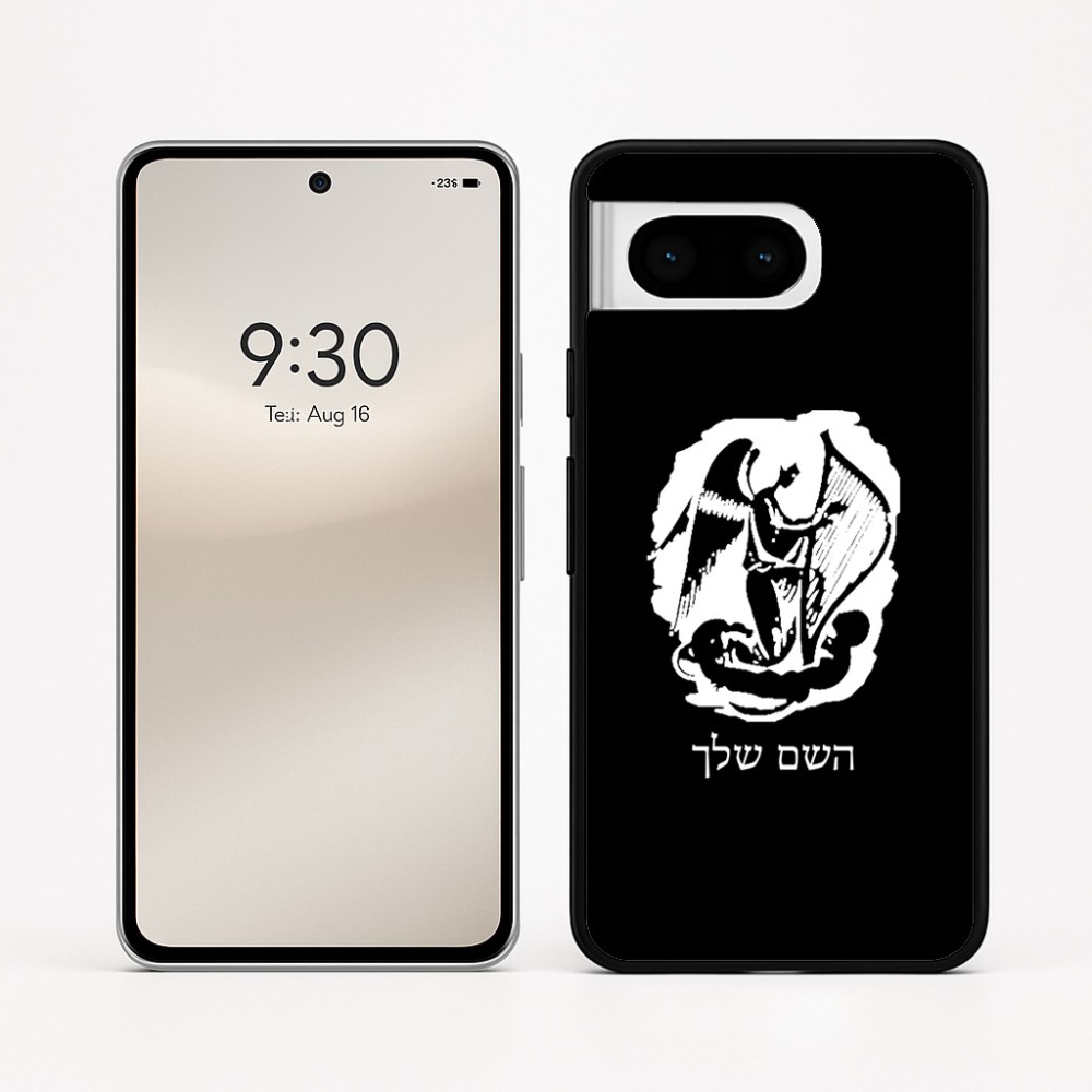 כיסוי בעיצוב אישי עם השם שלך לדגם - Google Pixel 8 5G בעיצוב אנג'ל מוזיקלי
