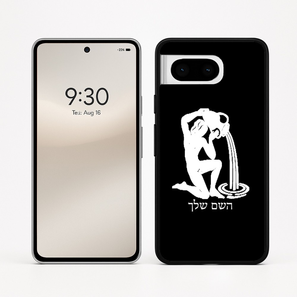 כיסוי בעיצוב אישי עם השם שלך לדגם - Google Pixel 8 5G בעיצוב מזלות - דלי