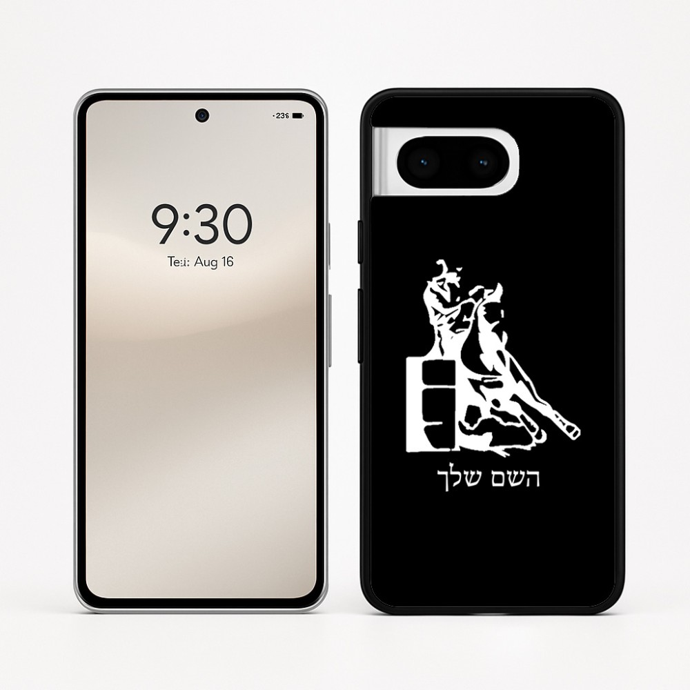 כיסוי בעיצוב אישי עם השם שלך לדגם - Google Pixel 8 5G בעיצוב קאוגירל