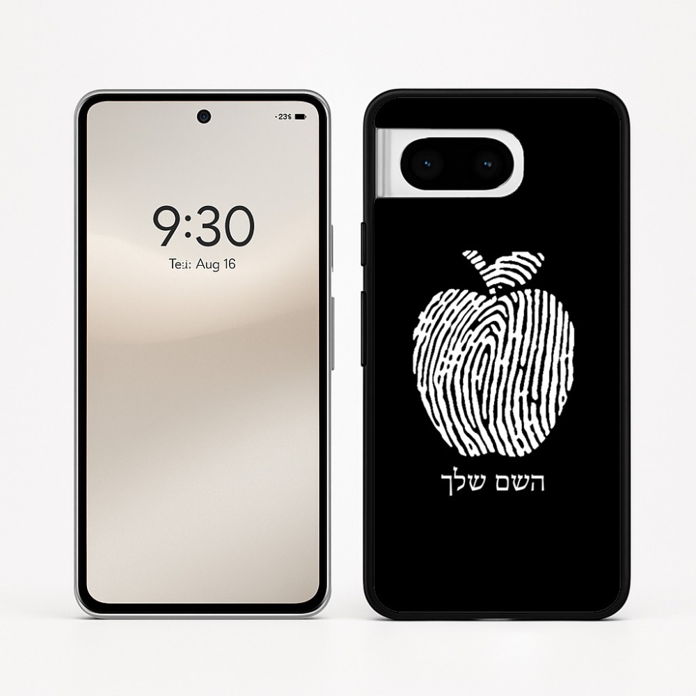 כיסוי בעיצוב אישי עם השם שלך לדגם - Google Pixel 8 5G בעיצוב הדפס תפוח