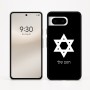 כיסוי בעיצוב אישי עם השם שלך לדגם - Google Pixel 8 5G בעיצוב מגן דוד - מגן דוד - ישראל