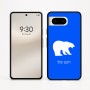 כיסוי בעיצוב אישי עם השם שלך לדגם - Google Pixel 8 5G בעיצוב דוב