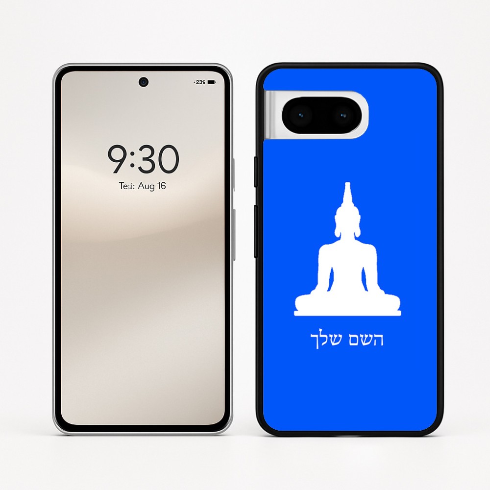 כיסוי בעיצוב אישי עם השם שלך לדגם - Google Pixel 8 5G בעיצוב בודה