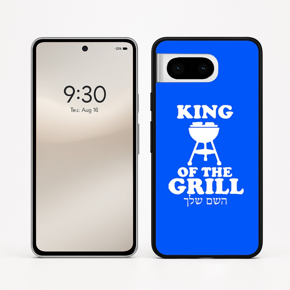 כיסוי בעיצוב אישי עם השם שלך לדגם - Google Pixel 8 5G בעיצוב מלך הגריל