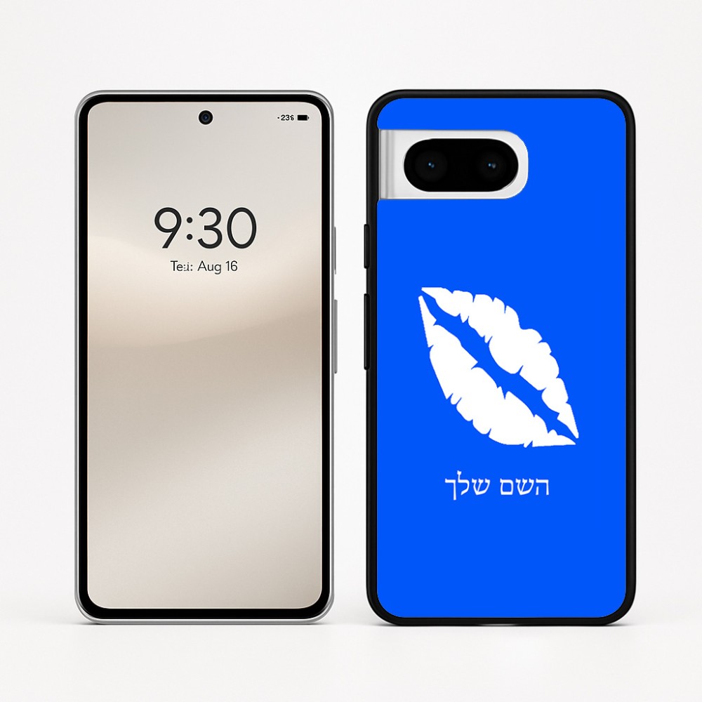 כיסוי בעיצוב אישי עם השם שלך לדגם - Google Pixel 8 5G בעיצוב שפתיים - נשיקה