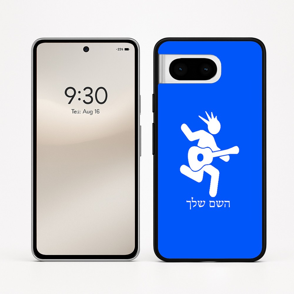 כיסוי בעיצוב אישי עם השם שלך לדגם - Google Pixel 8 5G בעיצוב נגן גיטרה