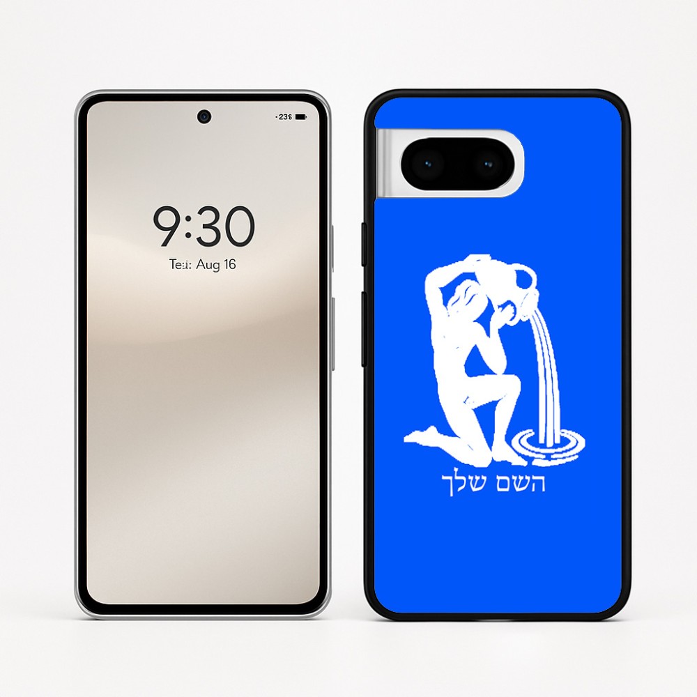 כיסוי בעיצוב אישי עם השם שלך לדגם - Google Pixel 8 5G בעיצוב מזלות - דלי