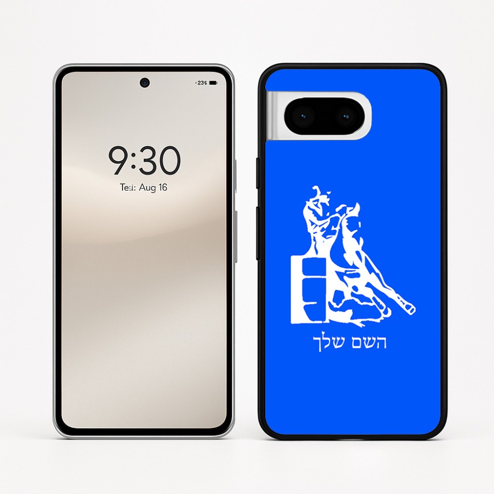 כיסוי בעיצוב אישי עם השם שלך לדגם - Google Pixel 8 5G בעיצוב קאוגירל