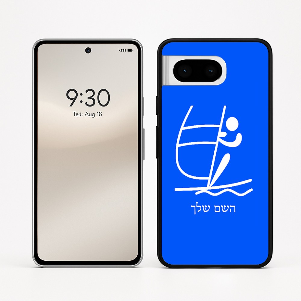 כיסוי בעיצוב אישי עם השם שלך לדגם - Google Pixel 8 5G בעיצוב שייט אולימפי