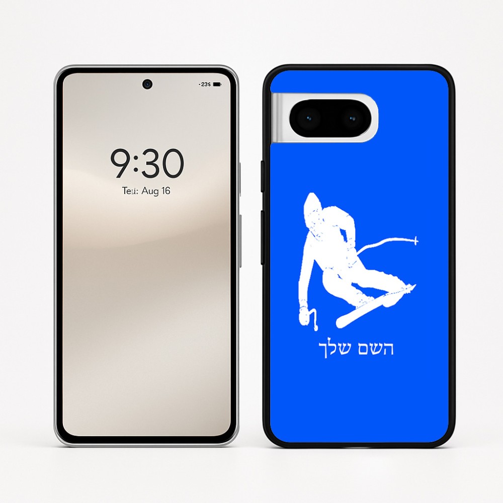 כיסוי בעיצוב אישי עם השם שלך לדגם - Google Pixel 8 5G בעיצוב סקי