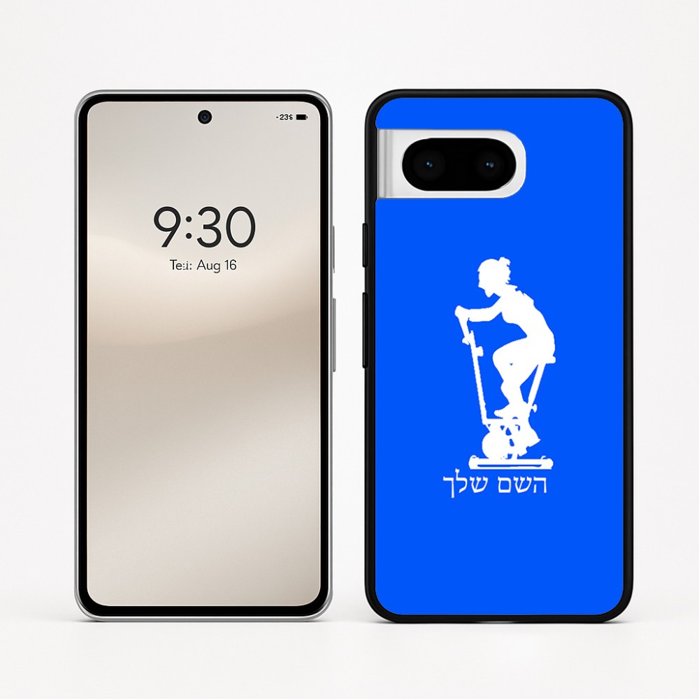 כיסוי בעיצוב אישי עם השם שלך לדגם - Google Pixel 8 5G בעיצוב אימון ספינינג - אישה