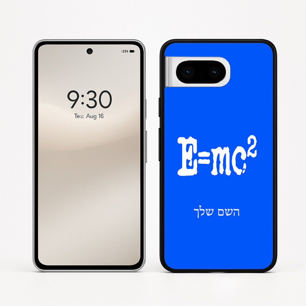 כיסוי בעיצוב אישי עם השם שלך לדגם - Google Pixel 8 5G בעיצוב נוסחת אלברט איינשטיין