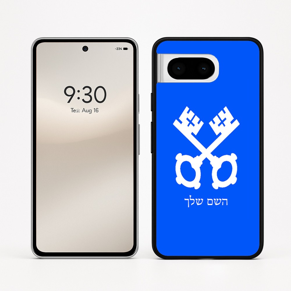 כיסוי בעיצוב אישי עם השם שלך לדגם - Google Pixel 8 5G בעיצוב מפתחות