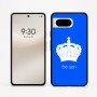 כיסוי בעיצוב אישי עם השם שלך לדגם - Google Pixel 8 5G בעיצוב כתר מלכותי