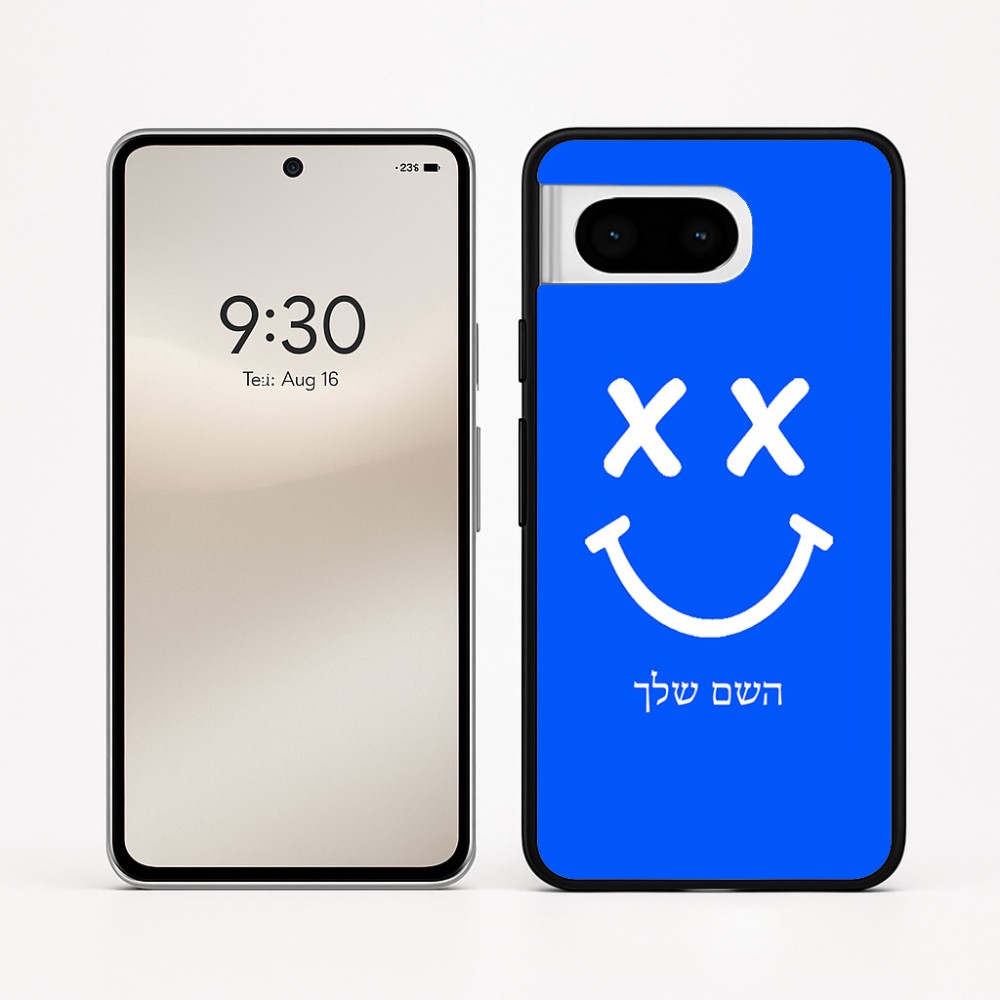 כיסוי בעיצוב אישי עם השם שלך לדגם - Google Pixel 8 5G בעיצוב סמיילי