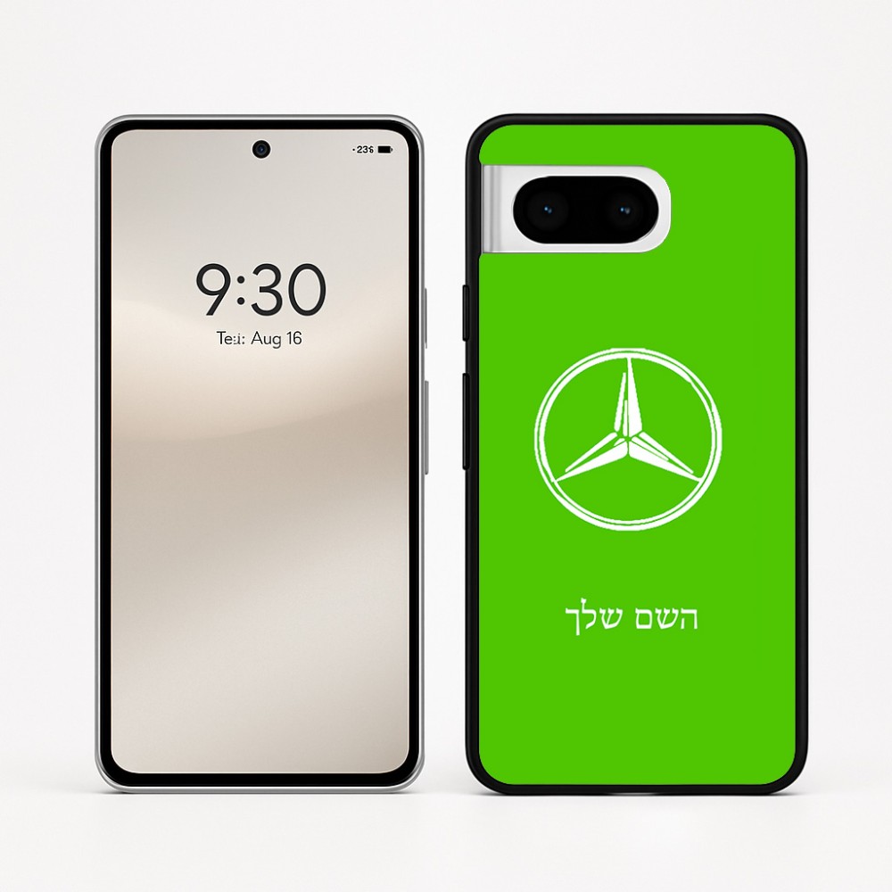 כיסוי בעיצוב אישי עם השם שלך לדגם - Google Pixel 8 5G בעיצוב מרצדס-בנץ