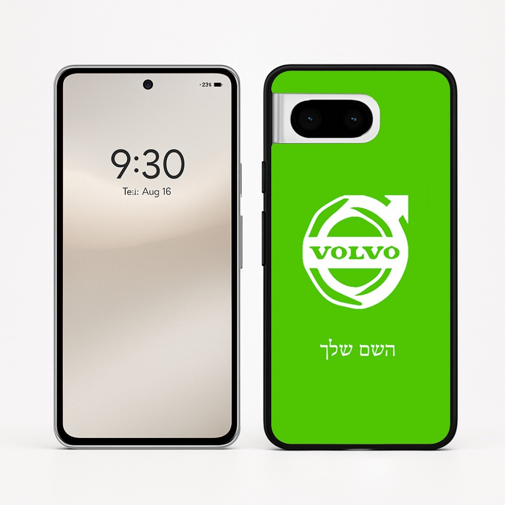 כיסוי בעיצוב אישי עם השם שלך לדגם - Google Pixel 8 5G בעיצוב וולוו