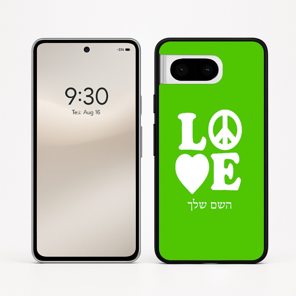 כיסוי בעיצוב אישי עם השם שלך לדגם - Google Pixel 8 5G בעיצוב אהבה