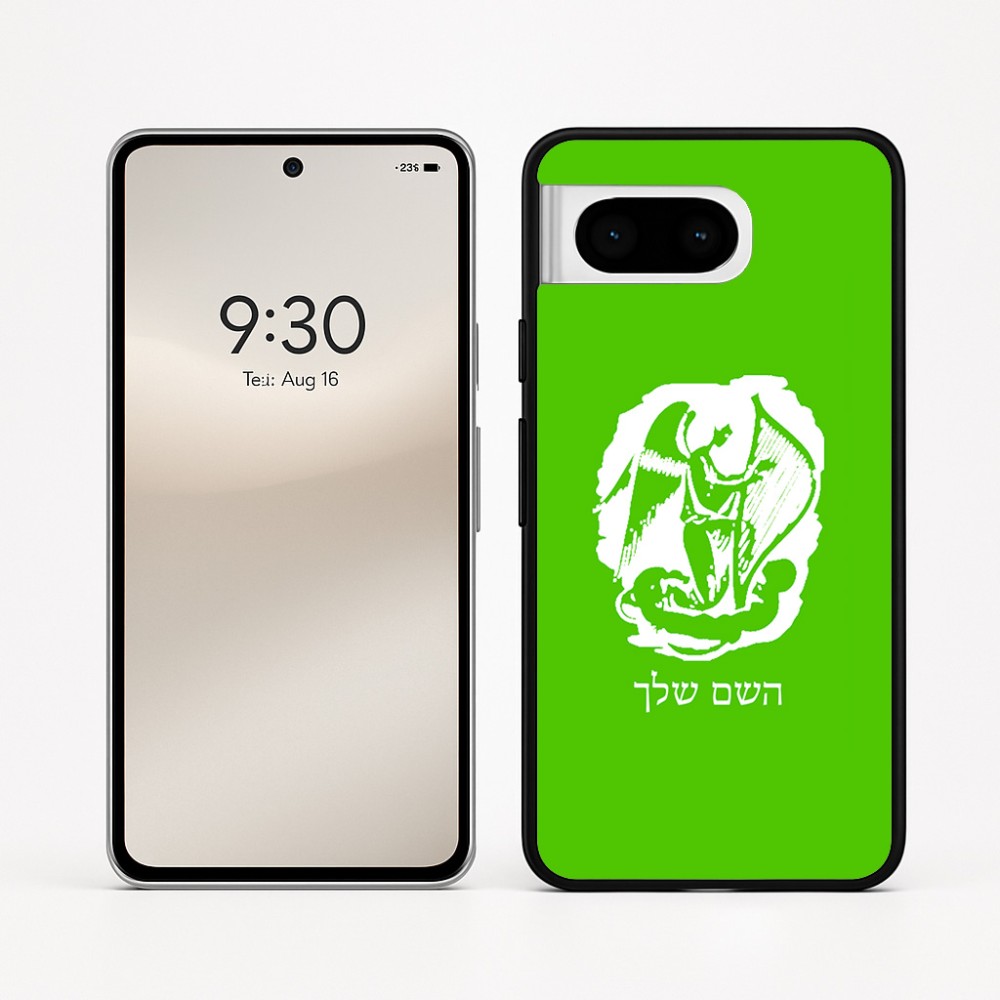 כיסוי בעיצוב אישי עם השם שלך לדגם - Google Pixel 8 5G בעיצוב אנג'ל מוזיקלי