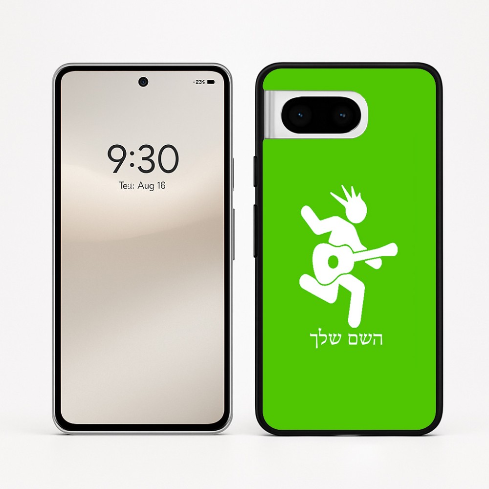 כיסוי בעיצוב אישי עם השם שלך לדגם - Google Pixel 8 5G בעיצוב נגן גיטרה