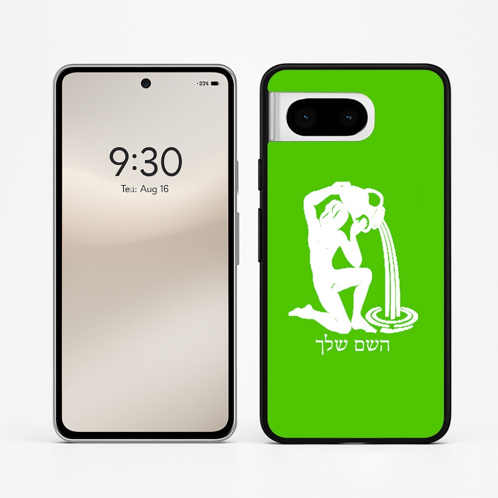 כיסוי בעיצוב אישי עם השם שלך לדגם - Google Pixel 8 5G בעיצוב מזלות - דלי
