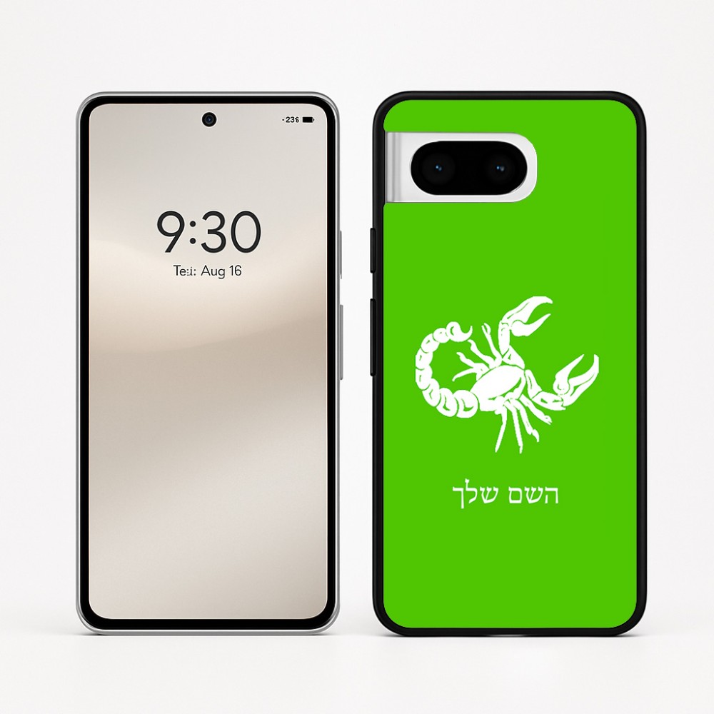 כיסוי בעיצוב אישי עם השם שלך לדגם - Google Pixel 8 5G בעיצוב מזלות - עקרב