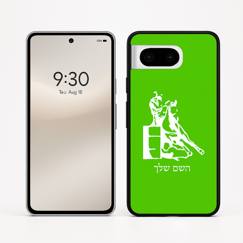 כיסוי בעיצוב אישי עם השם שלך לדגם - Google Pixel 8 5G בעיצוב קאוגירל
