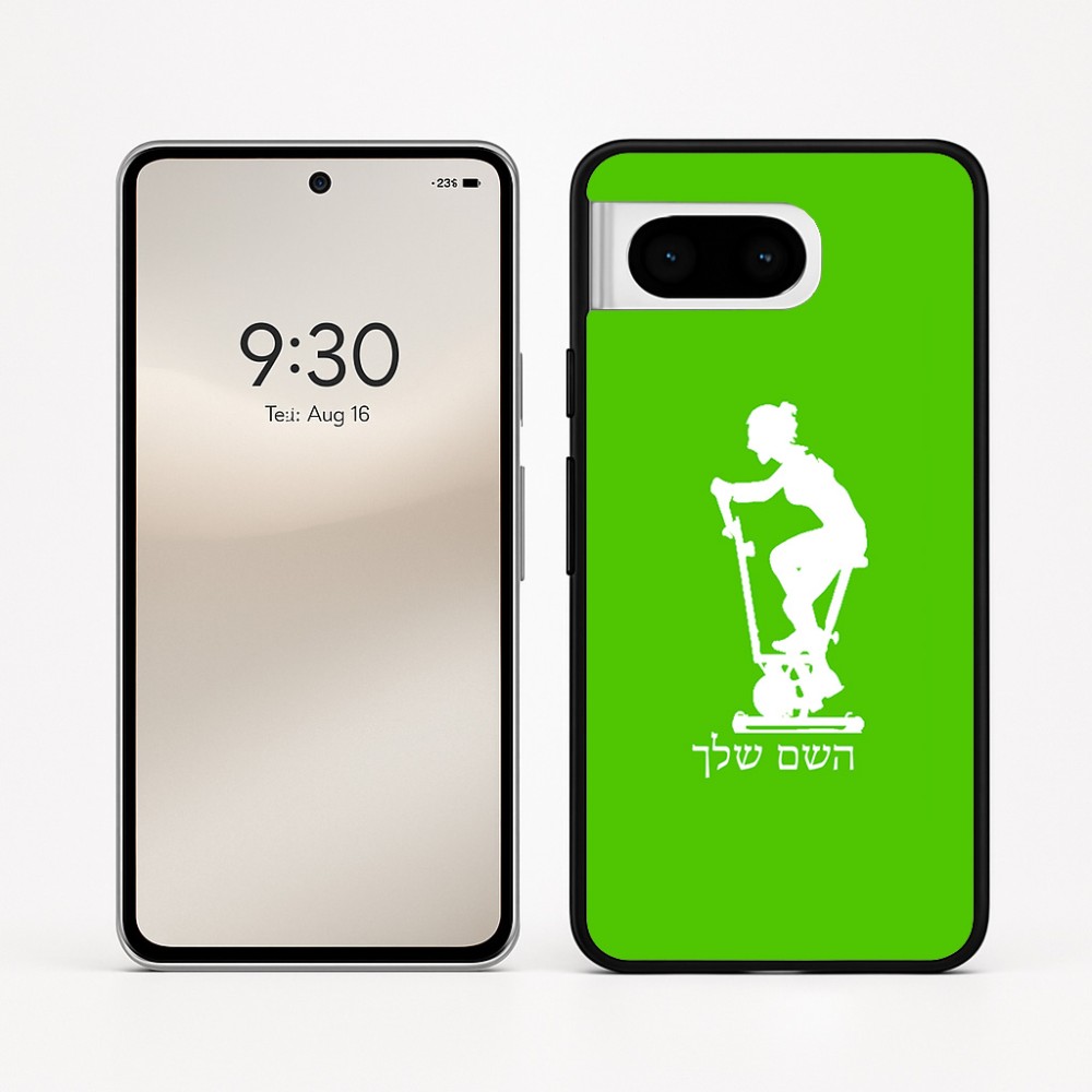 כיסוי בעיצוב אישי עם השם שלך לדגם - Google Pixel 8 5G בעיצוב אימון ספינינג - אישה