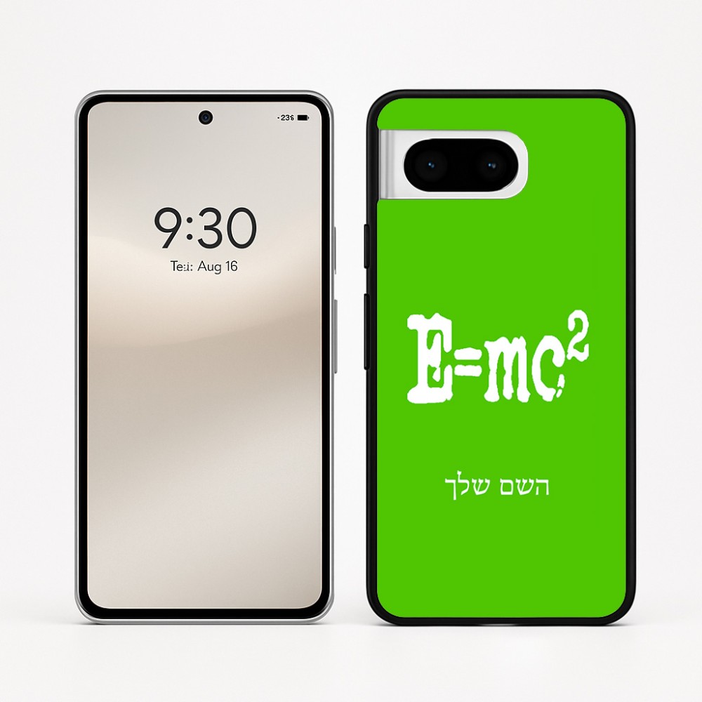 כיסוי בעיצוב אישי עם השם שלך לדגם - Google Pixel 8 5G בעיצוב נוסחת אלברט איינשטיין