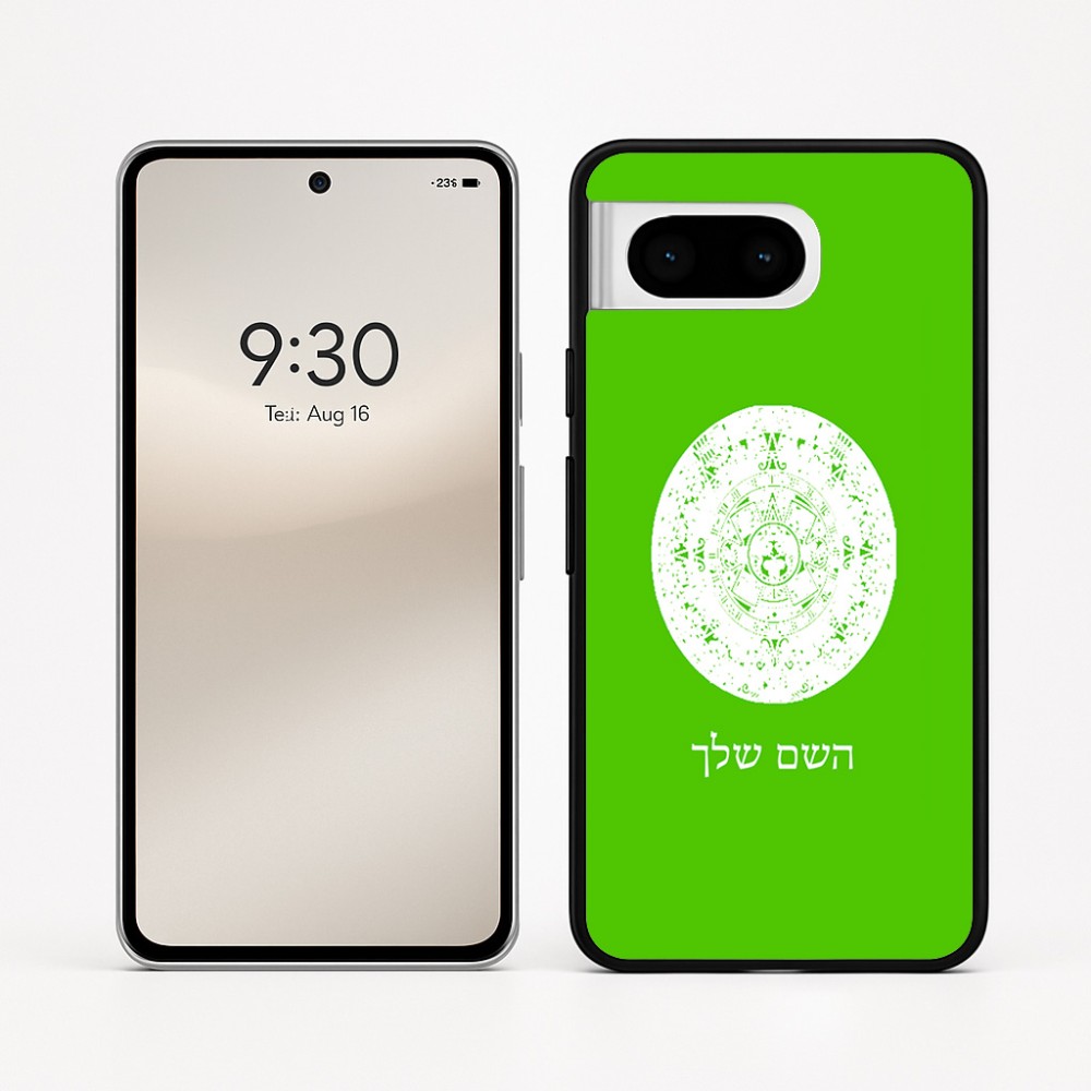 כיסוי בעיצוב אישי עם השם שלך לדגם - Google Pixel 8 5G בעיצוב לוח שנה אצטקי של המאיה