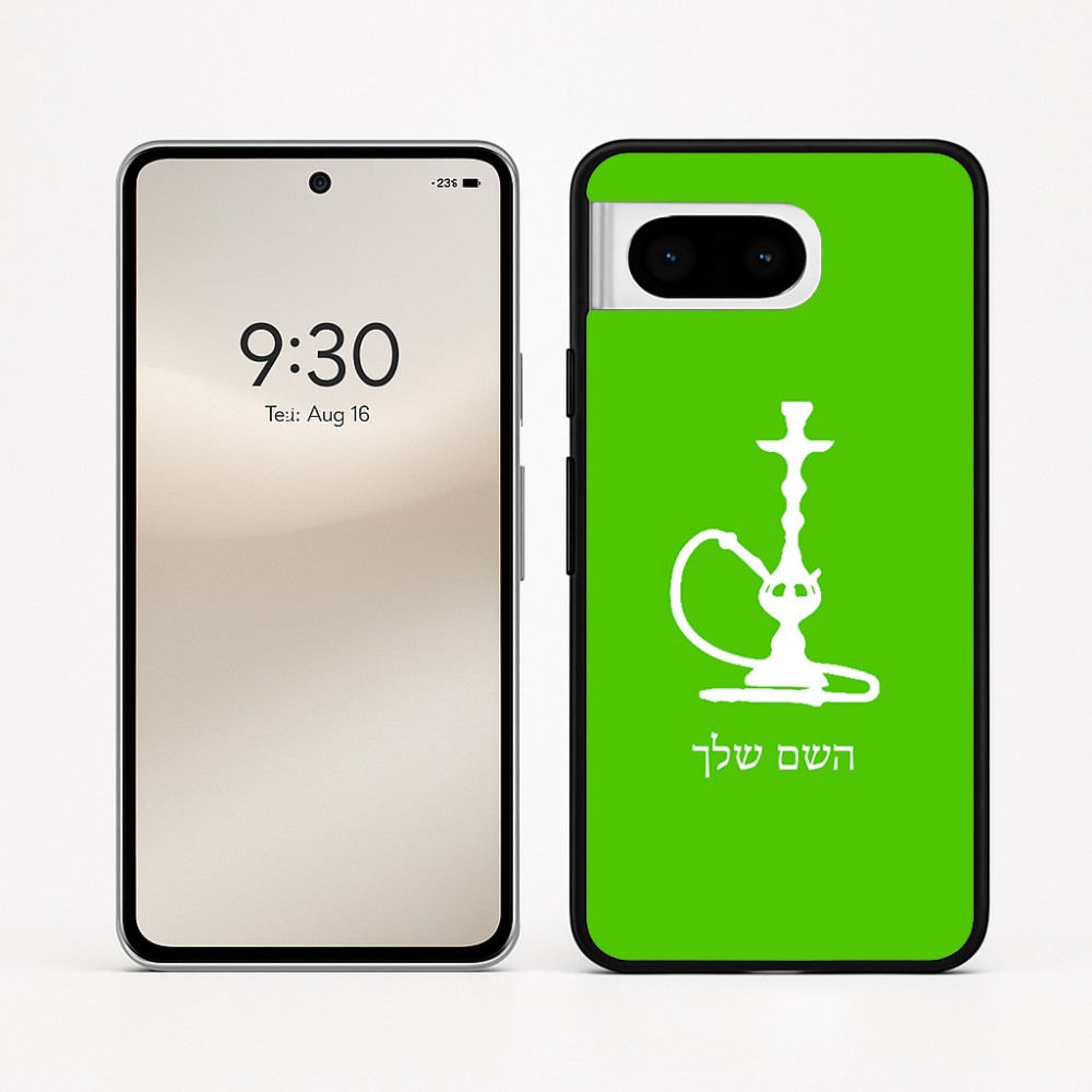 כיסוי בעיצוב אישי עם השם שלך לדגם - Google Pixel 8 5G בעיצוב נרגילה