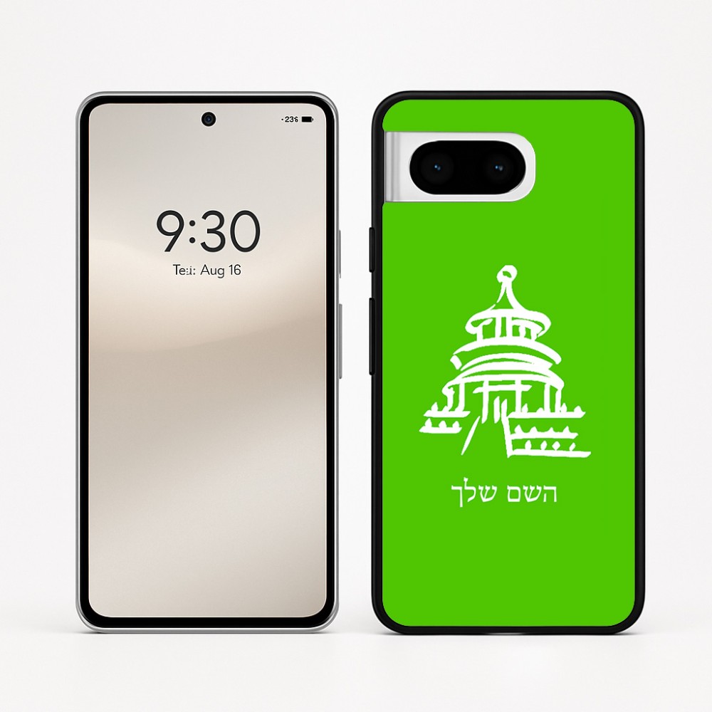 כיסוי בעיצוב אישי עם השם שלך לדגם - Google Pixel 8 5G בעיצוב פגודה - יפן