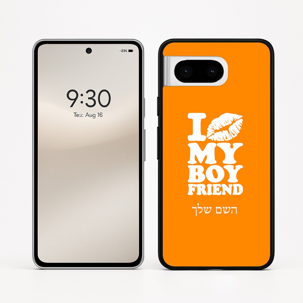 כיסוי בעיצוב אישי עם השם שלך לדגם - Google Pixel 8 5G בעיצוב נשקי את חבר שלי
