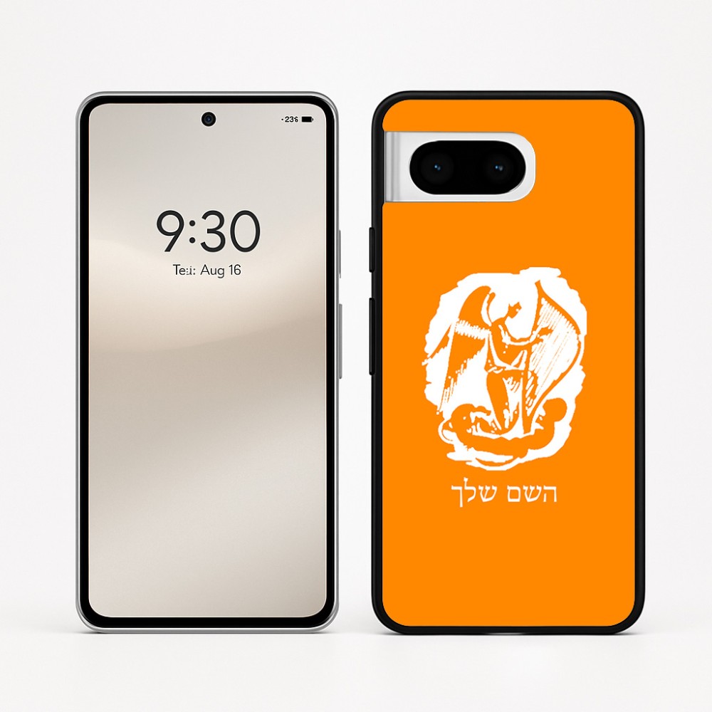 כיסוי בעיצוב אישי עם השם שלך לדגם - Google Pixel 8 5G בעיצוב אנג'ל מוזיקלי