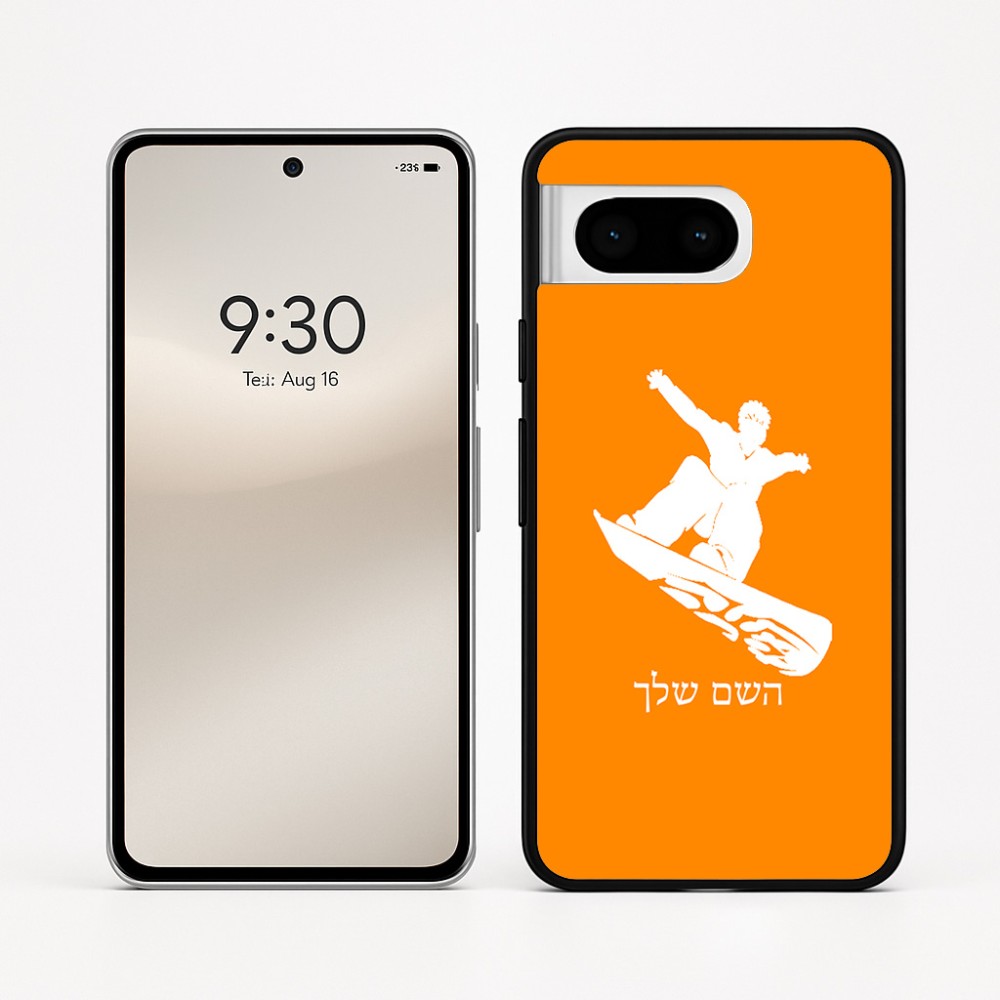 כיסוי בעיצוב אישי עם השם שלך לדגם - Google Pixel 8 5G בעיצוב סנובורדיסט
