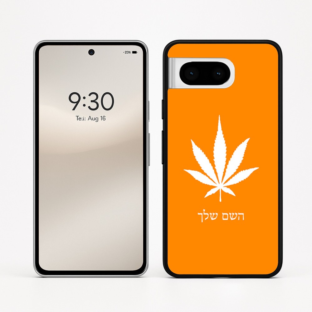 כיסוי בעיצוב אישי עם השם שלך לדגם - Google Pixel 8 5G בעיצוב עלה מריחואנה - גראס